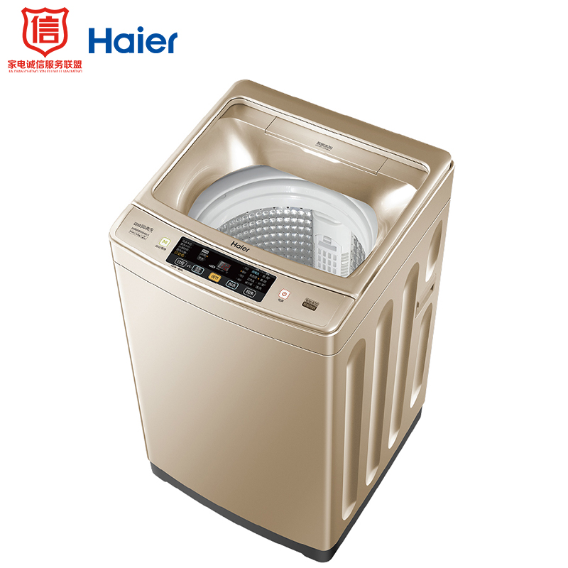 海尔（Haier)8.5公斤直驱变频全自动波轮洗衣机 双智能系统 特色免清洗科技 EMB8