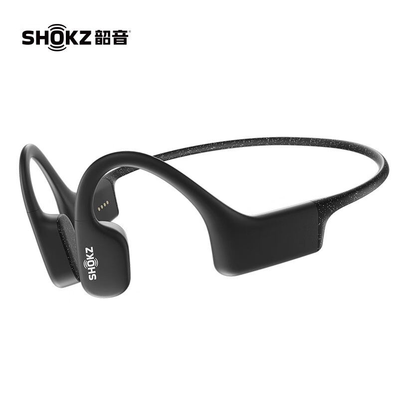 韶音 OpenSwim 骨传导运动耳机  S700黑色