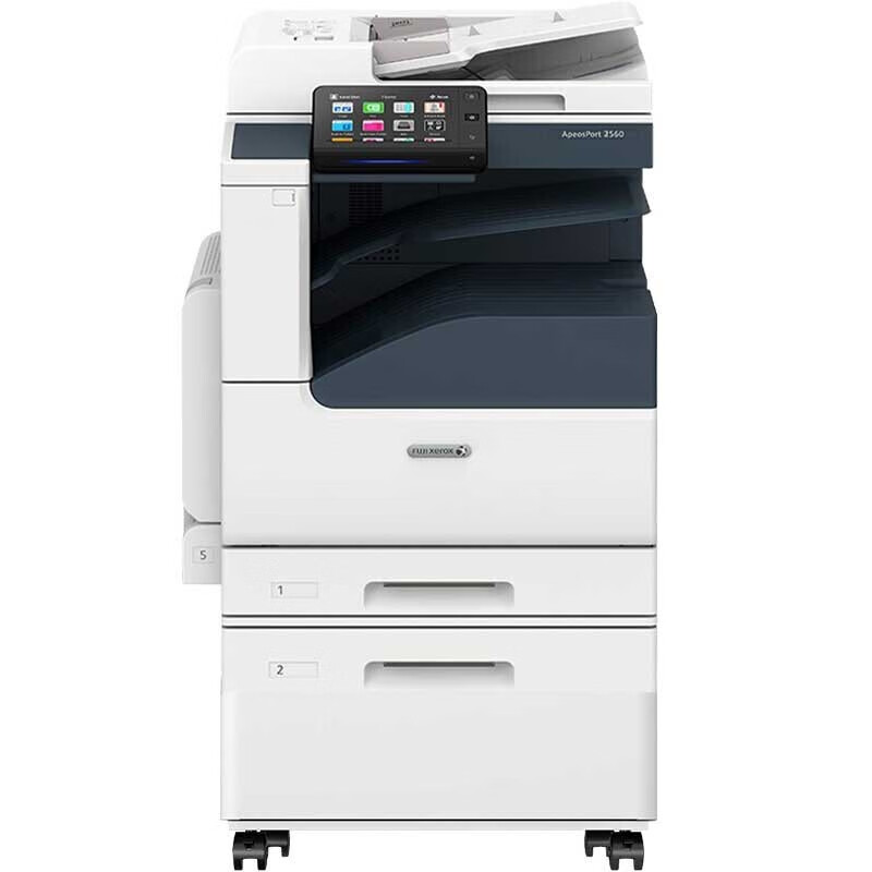 富士胶片 Apeos2560 A3黑白网络激光复合机 复印机打印机双纸盒（复印/打印/扫描）