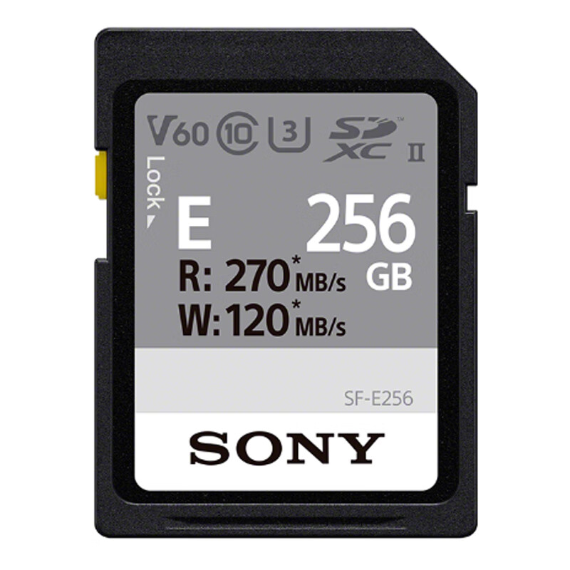 索尼 SONY SF-E256 SD卡 256G 高速读取270MB UHS-II 相机存