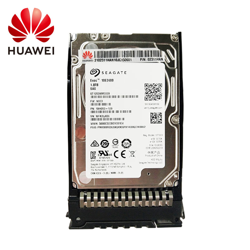 华为（HUAWEI）服务器硬盘 1.8TB SAS 10K 2.5英寸(含3.5英寸托架)