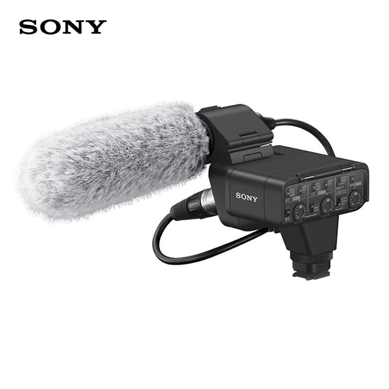 索尼（SONY）XLR-K3M 麦克风适配器套装