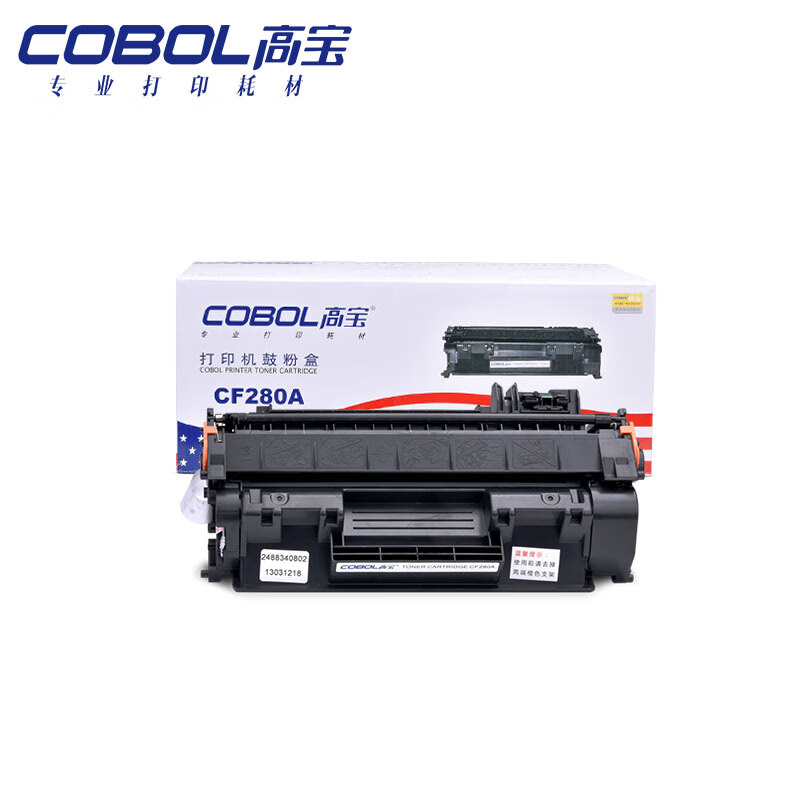 高宝 COBOL CF280A A5版硒鼓适用M401d/M...