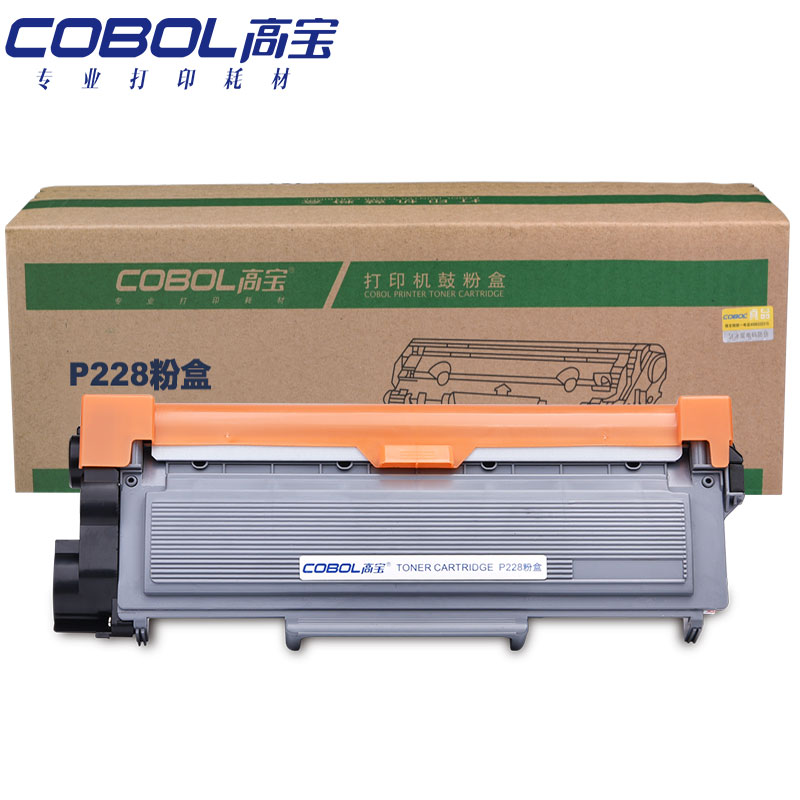 高宝 COBOL P228粉盒适用施乐P228db/P268...
