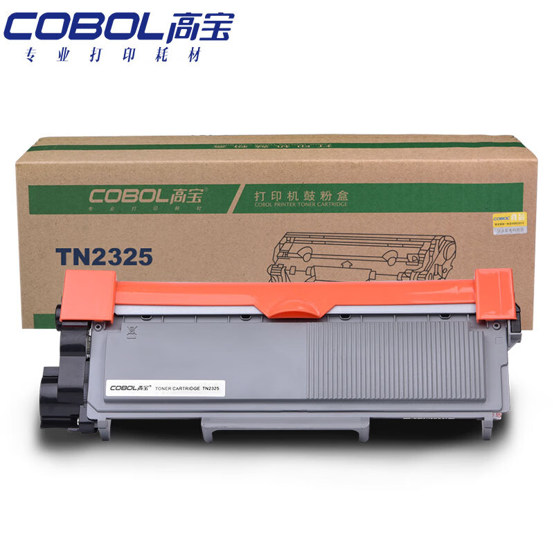 高宝 COBOL TN2325 专业版粉盒适用兄弟 HL-2...