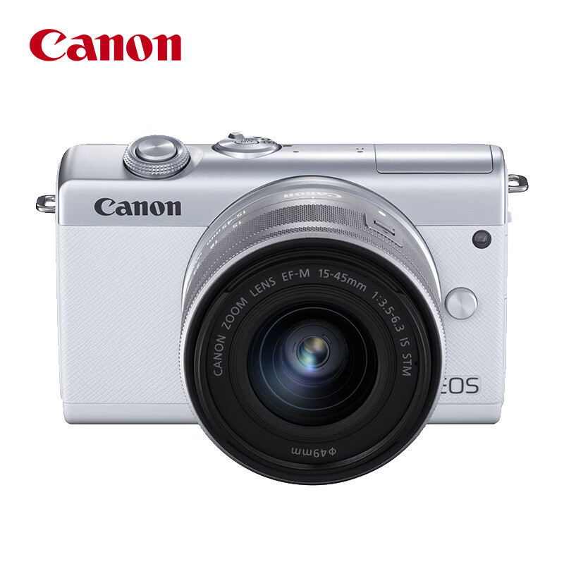 佳能（Canon）EOS M200 微单数码相机 白色15-45标准变焦镜头套装 （约24