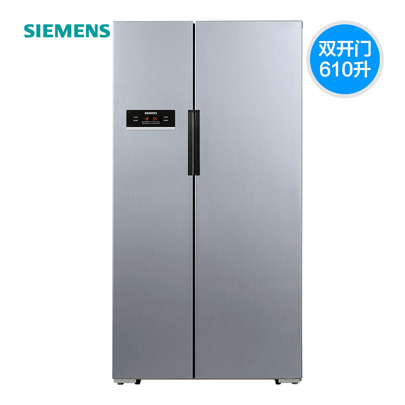 西门子（SIEMENS）双开门冰箱 拉丝银变频风冷无霜 独立并联双循环电冰箱 KA92NV
