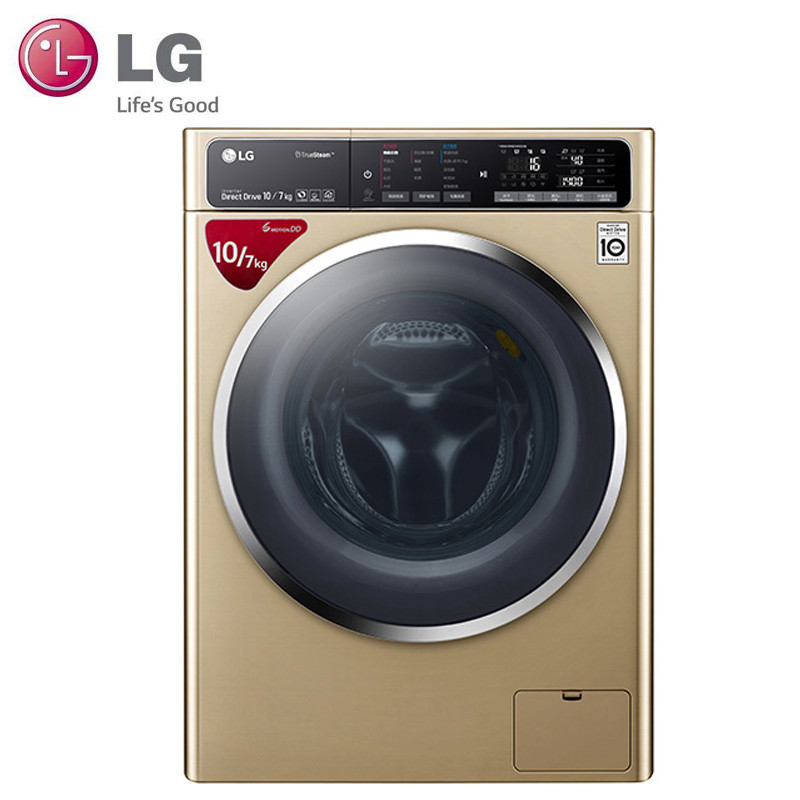 LG洗衣机WD-QH450B8H 10公斤大容量变频智能洗烘一体机 蒸汽洗 快速洗 95度