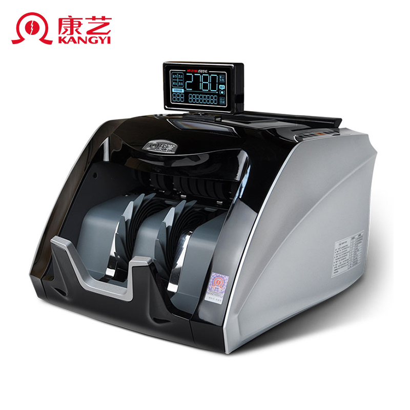 康艺（KANGYI）JBYD-HT-2780B(B) 新国标点钞机 新版人民币验钞 智能验