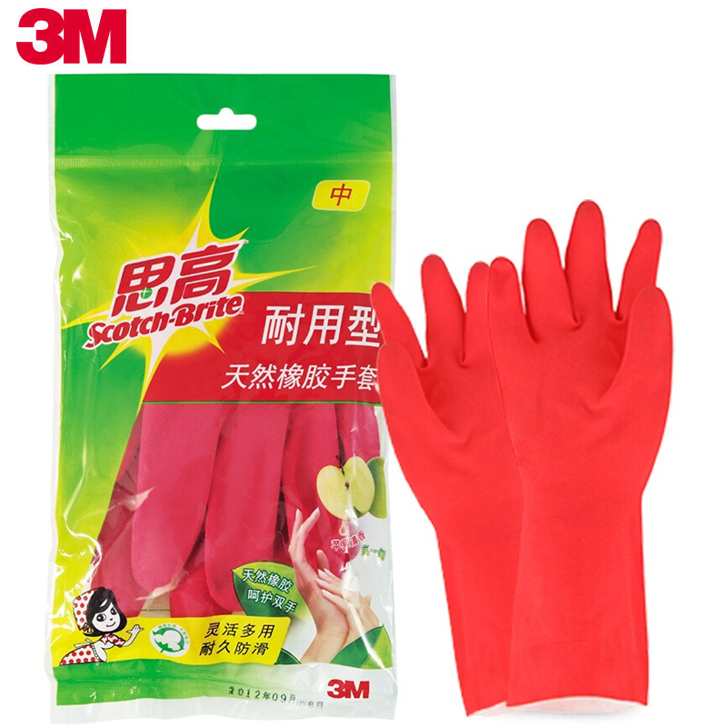3M 思高橡胶手套 耐用型防水防滑家务清洁 柔韧加厚大号定做XA006502604 苹果红