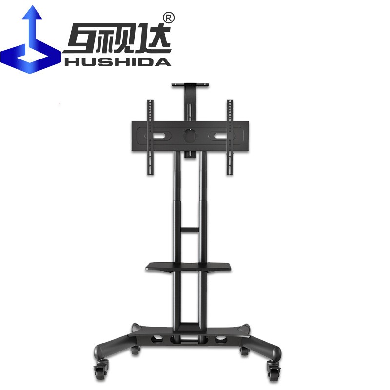 互视达（HUSHIDA）壁挂广告机教学会议一体机支架电视机支架可升降移动（支架不单卖） B款支架-新款（65英寸使用）