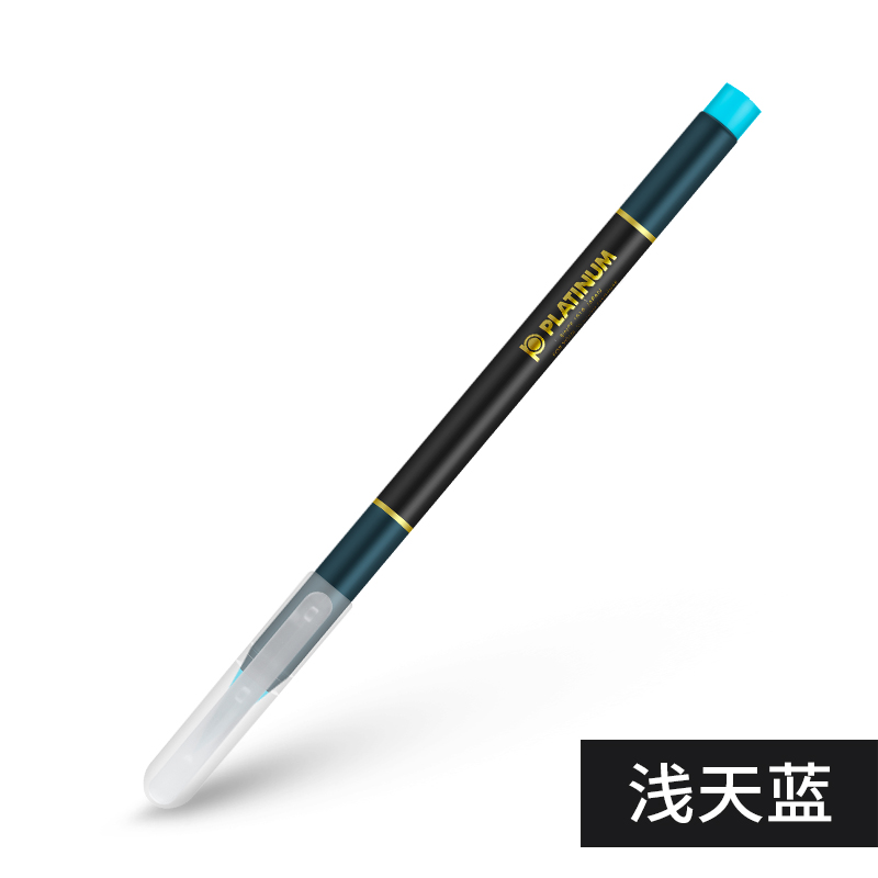 白金（PLATINUM）CF-88 彩色软毛笔 软笔绘图漫画书法笔 勾线填色涂色水彩笔 2