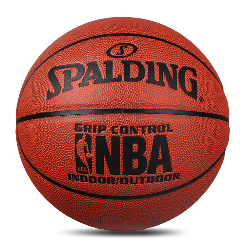 斯伯丁SPALDING 经典NBA儿童5号青少年室内外PU篮球