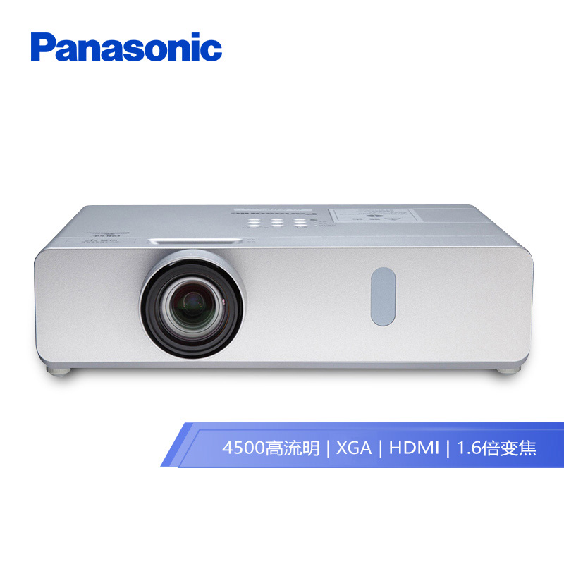 松下（Panasonic）PT-BX441C 投影仪 投影机办公 （4500流明 1.6倍