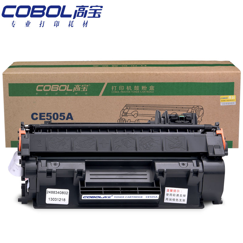 高宝（COBOL）CE505A 专业版硒鼓 黑色适用惠普P2...