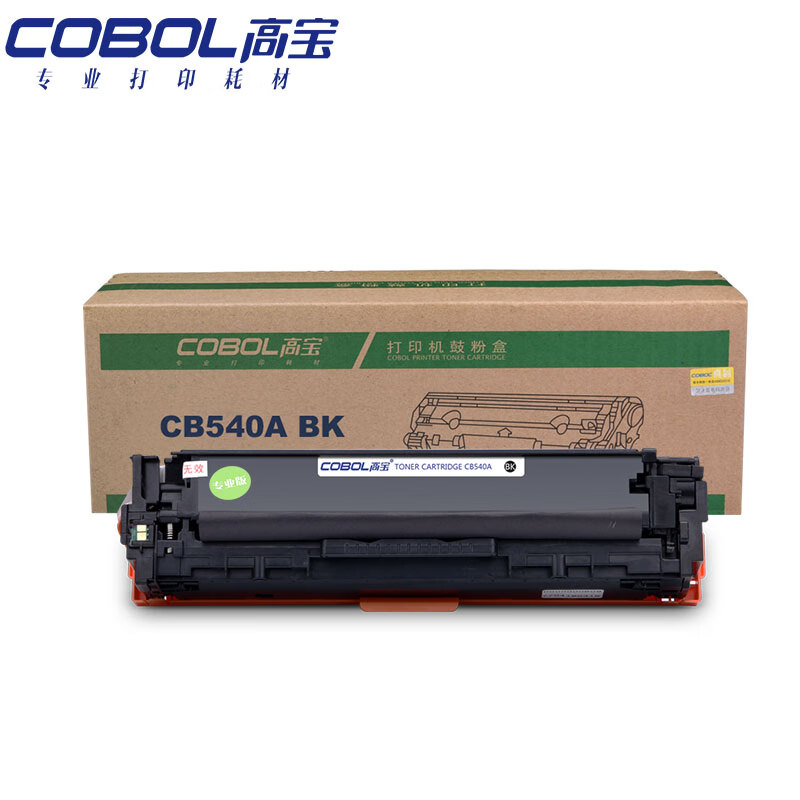 高宝 COBOL CB540A BK专业版硒鼓黑色适用惠普C...
