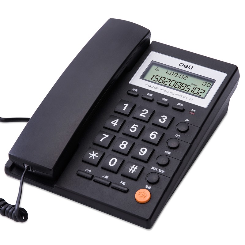 得力 785来电显示办公家用电话机 (黑色)(台)
