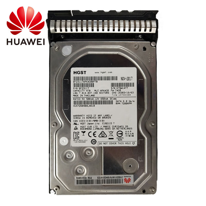 华为（HUAWEI）服务器硬盘 2TB SATA 7.2K 3.5英寸(含3.5英寸托架)