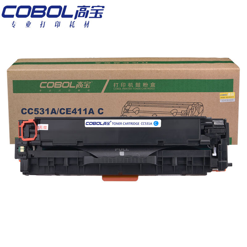 高宝 COBOL CE411A C专业版硒鼓蓝色适用惠普CP...