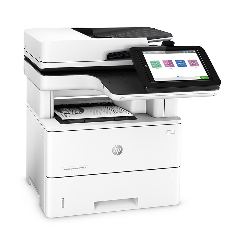 惠普(HP) HP MFP M528dn(M527dn升级) A4 黑白 多功能打印机