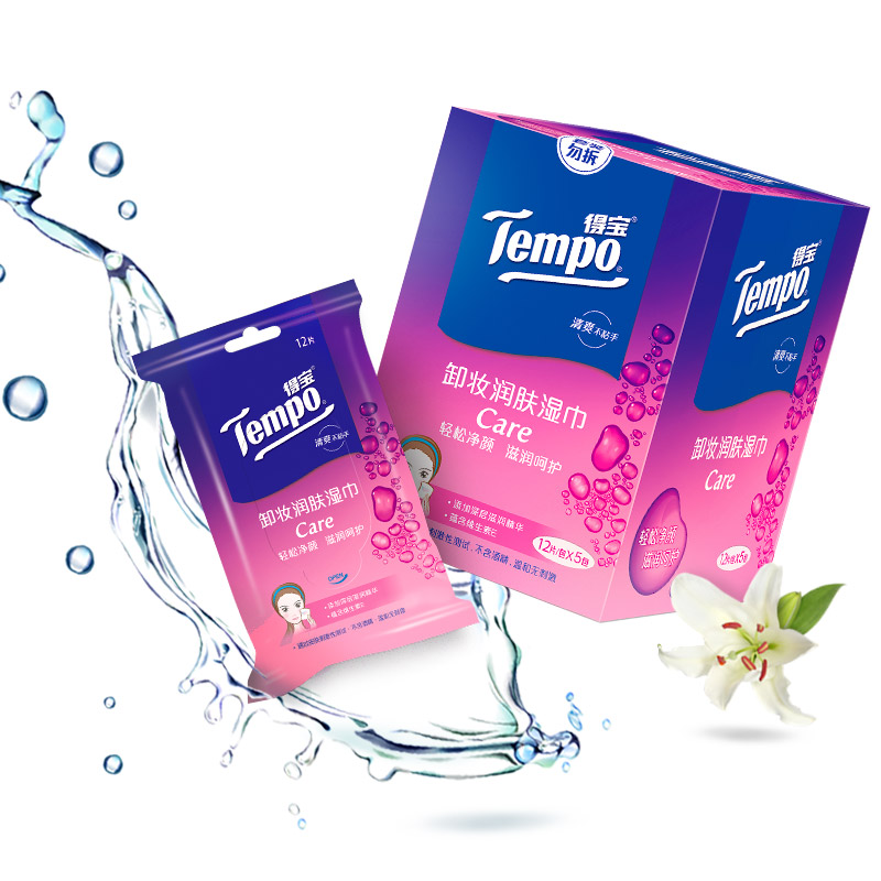 得宝(Tempo) 卸妆湿巾湿纸巾 盒装(5包x12片) 含润肤卸妆成分