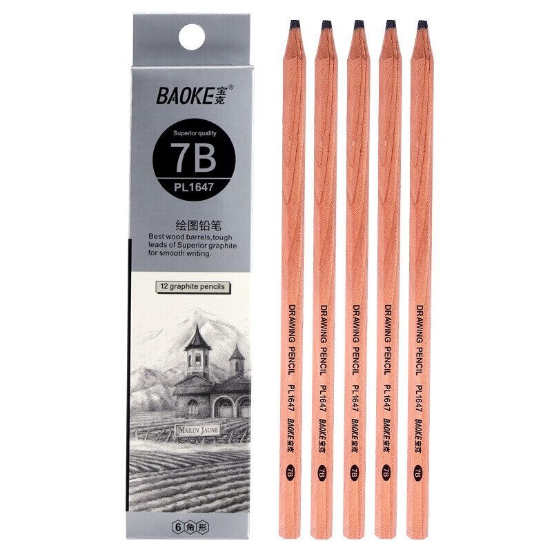 宝克 4B铅笔 原木素描铅笔套装 7B PL1647 12支/盒