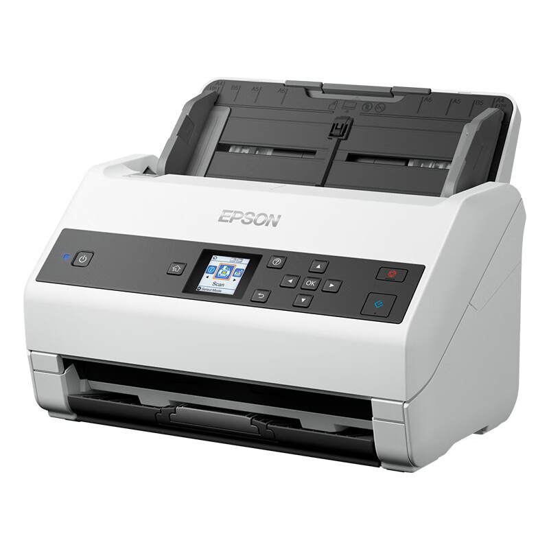 爱普生（EPSON）DS-975 A4馈纸式高速彩色文档扫描仪 双面扫描/85ppm (原