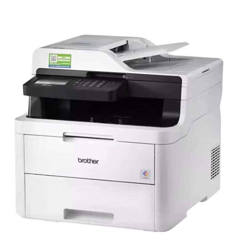 兄弟（brother）MFC-9150CDN （打印/复印/扫描/传真）A4彩色激光打印机