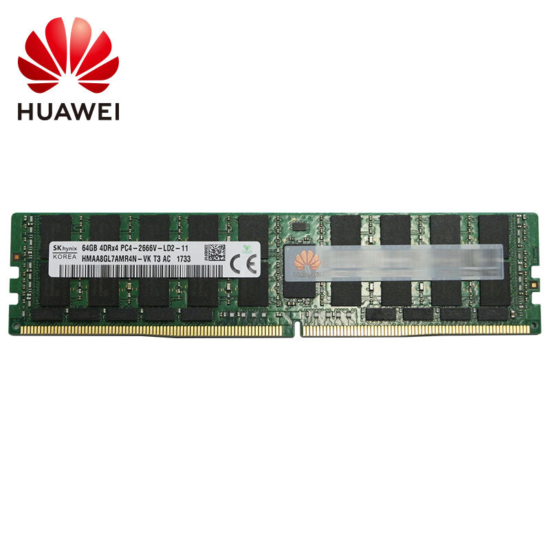 华为HUAWEI 64GB 内存 5885HV5服务器专用 智能计算 企业级 DDR4 LRDIMM-2666MT/s-4Rank(2G*4bit)-1.2V-ECC