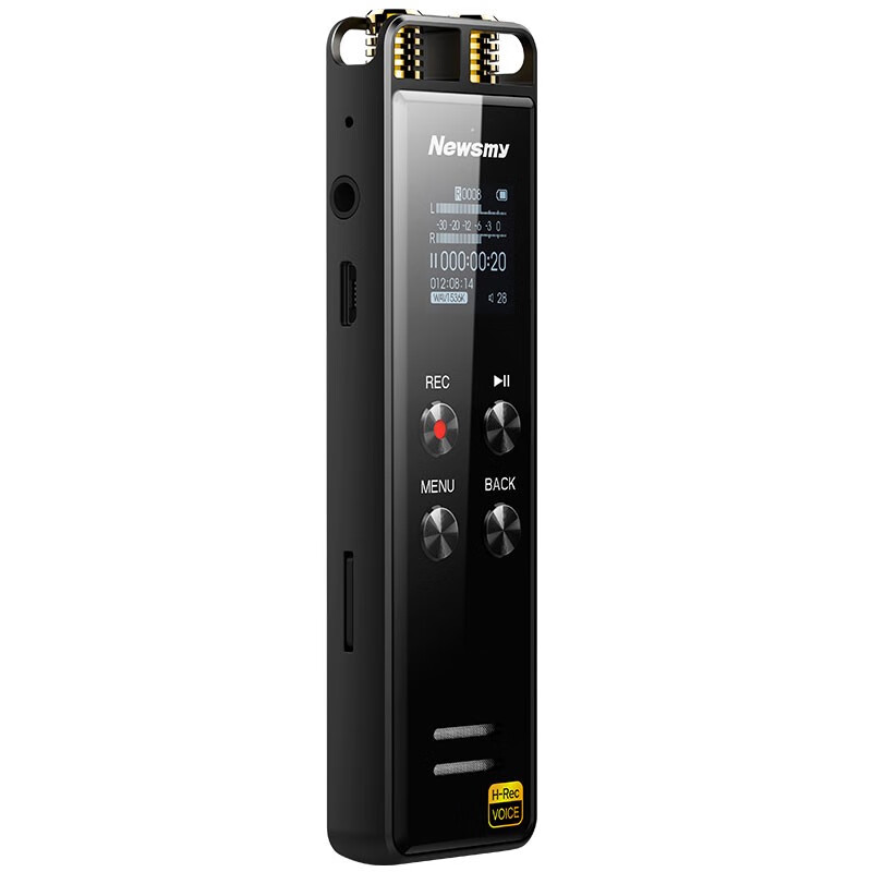 纽曼Newsmy 录音笔 RD07 8G 双麦克风 专业无损远距高清降噪声控 培训交流商务