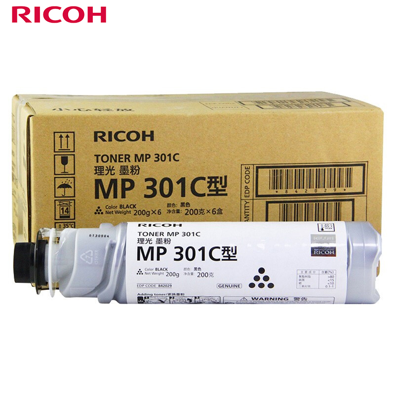 理光（Ricoh）MP301C 碳粉1支装 适用MP301SP