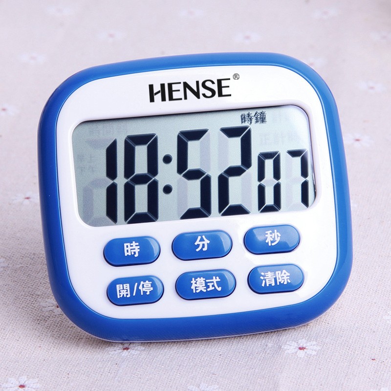 汉时（Hense) 24小时正倒计时器厨房定时器提醒器小闹钟时钟计时两用钟表 HT43 蓝