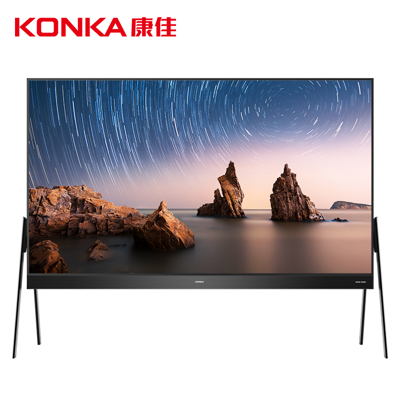康佳（KONKA）T98A 98英寸18核4K超高清人工智能液晶电视 商用显示