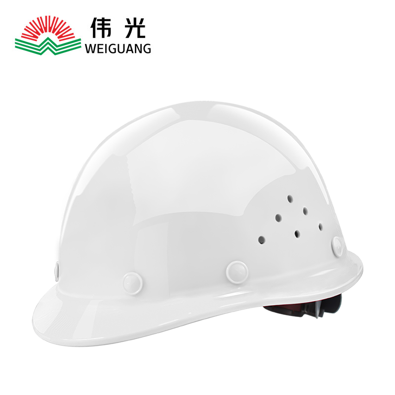 伟光 安全帽 新国标 ABS圆顶玻璃钢型夏季透气安全头盔 工地建筑 工程监理 电力施工安全帽