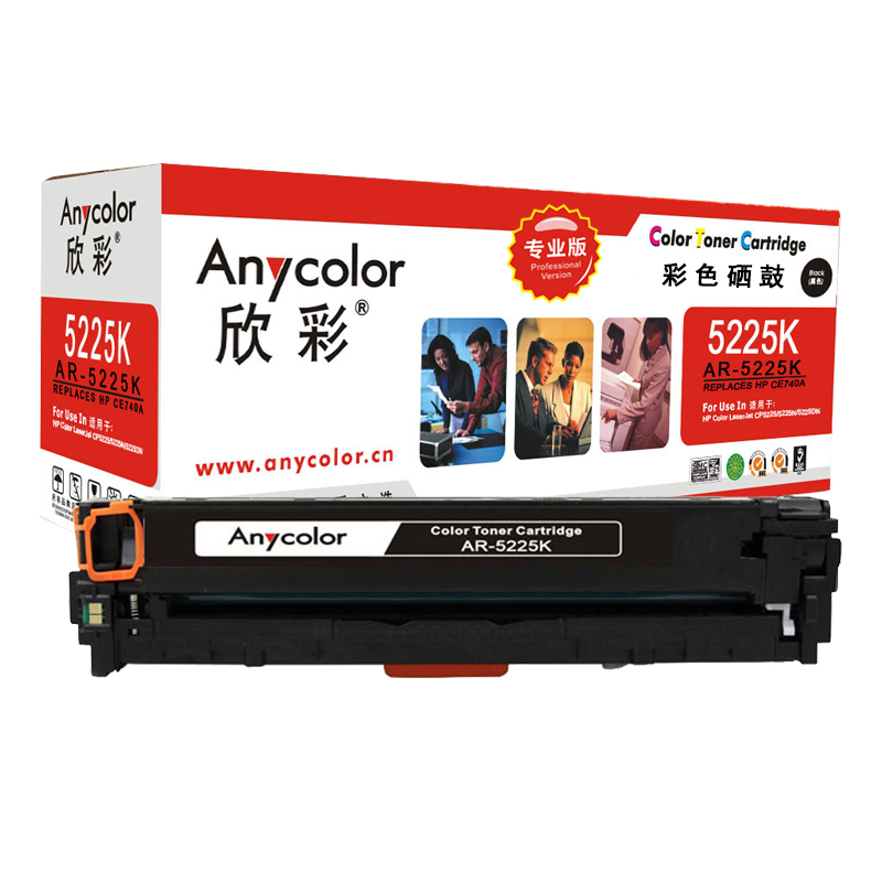 欣彩（Anycolor）CE740A硒鼓（专业版） 307A...