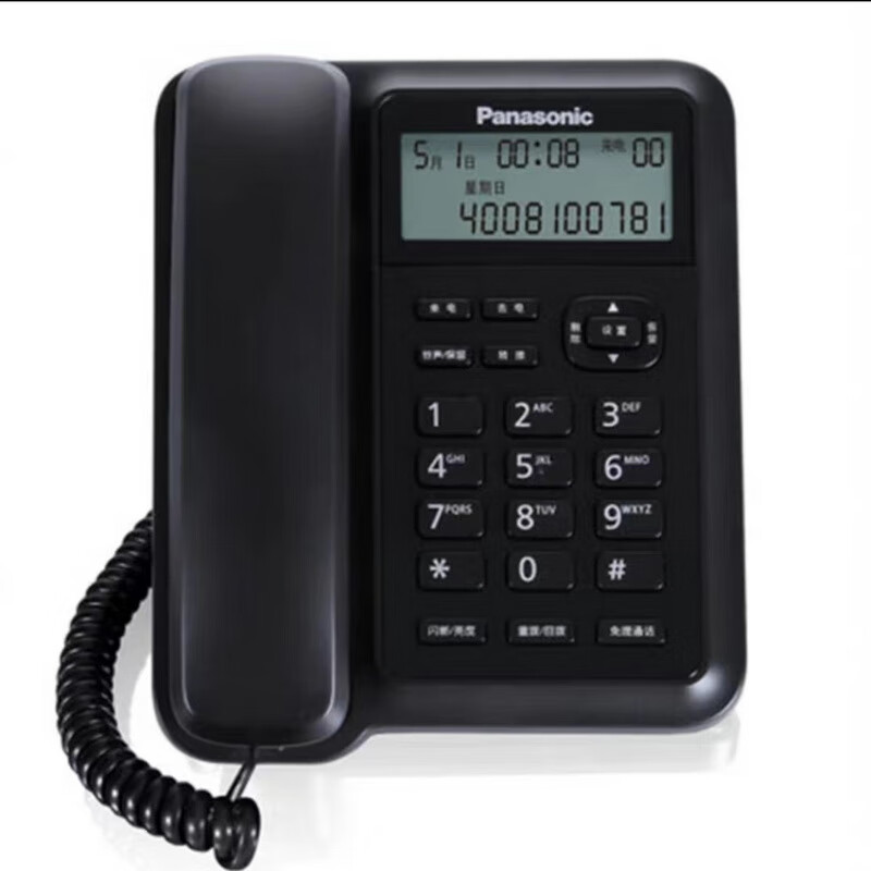 松下原装KX-TS318CN固定电话机KX-TS328CN 座机 家用办公商务 KX-TS