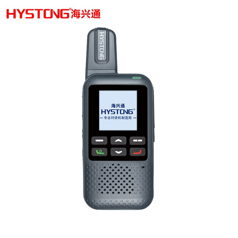 HYSTONG 海兴通公网对讲机 SZ-500卓智达/善理/博纳德全网通（2/3/4G）不含GPS 全网通善理/卓智达/博纳德4G不含GPS