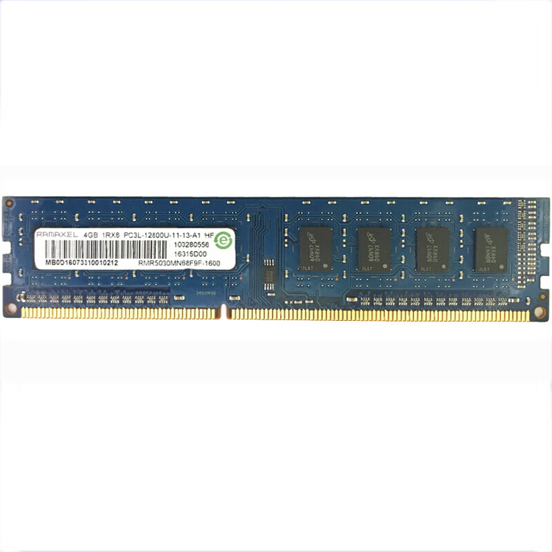 HLHC 记忆科技笔记本台式机内存条4G 8G 16G DDR4 DDR3 适用于 联想 