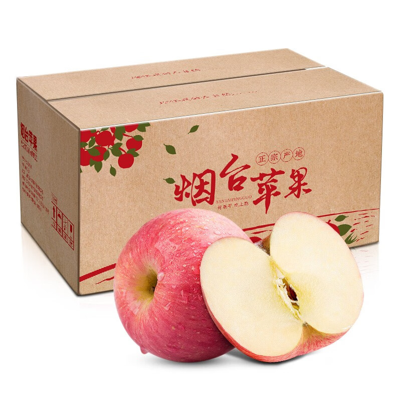 烟台红富士苹果水果 净重8.6斤一级果75-80mm 新生鲜水果绿色食品 产地直发