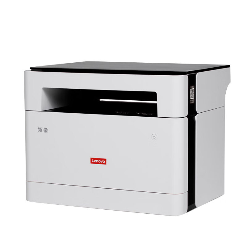 联想（Lenovo）领像M101DW 黑白激光无线WiFi自动双面打印多功能一体机 家用办公（打印复印扫描）