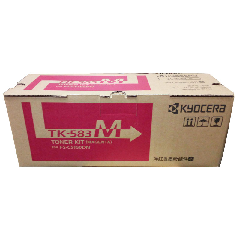 京瓷（KYOCERA） TK-583M 红色墨粉/墨盒 京瓷FS-5150DN激光打印机墨粉盒