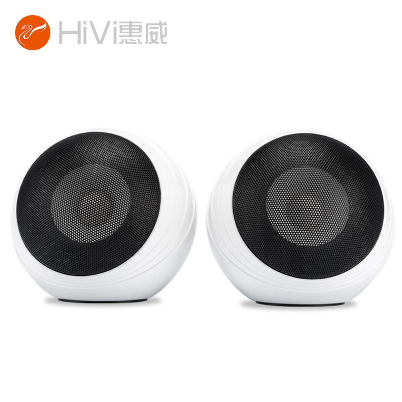 惠威HiVi S3Plus 真无线蓝牙音箱 便携可通话TWS可单只组对音乐球 桌面笔记本台式电脑音响 白色