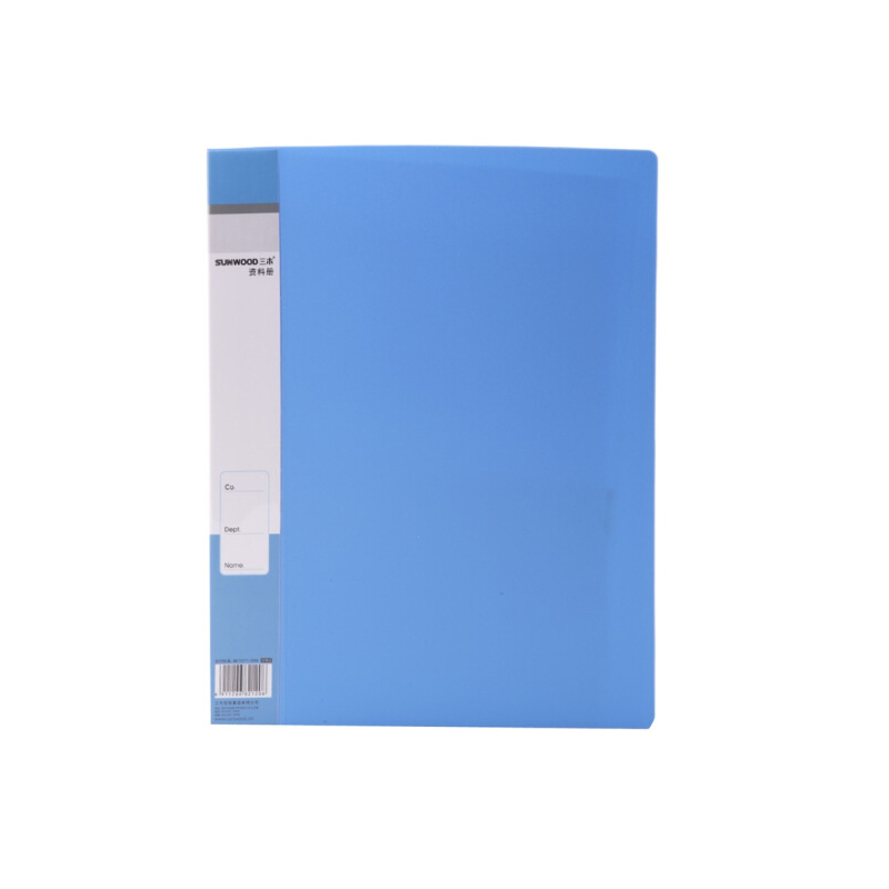 三木(SUNWOOD) 30页标准型资料册 16个装 蓝色 F30AK