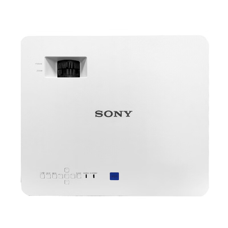 索尼（SONY）VPL-C500XZ 小型化激光投影仪 投影机办公（ 5000流明 双HD