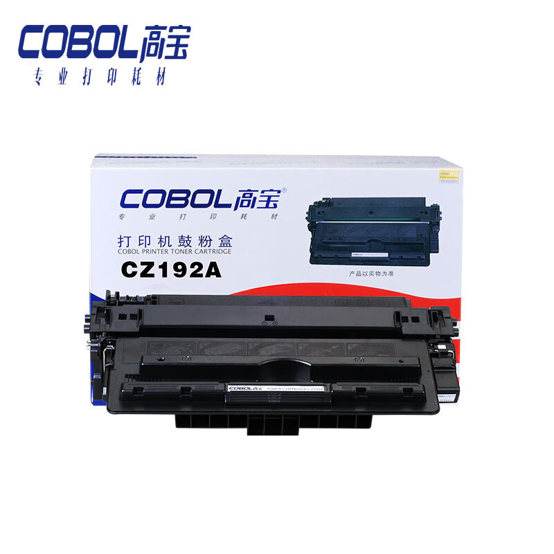 高宝 COBOL CZ192A 标准版硒鼓黑色适用惠普M43...