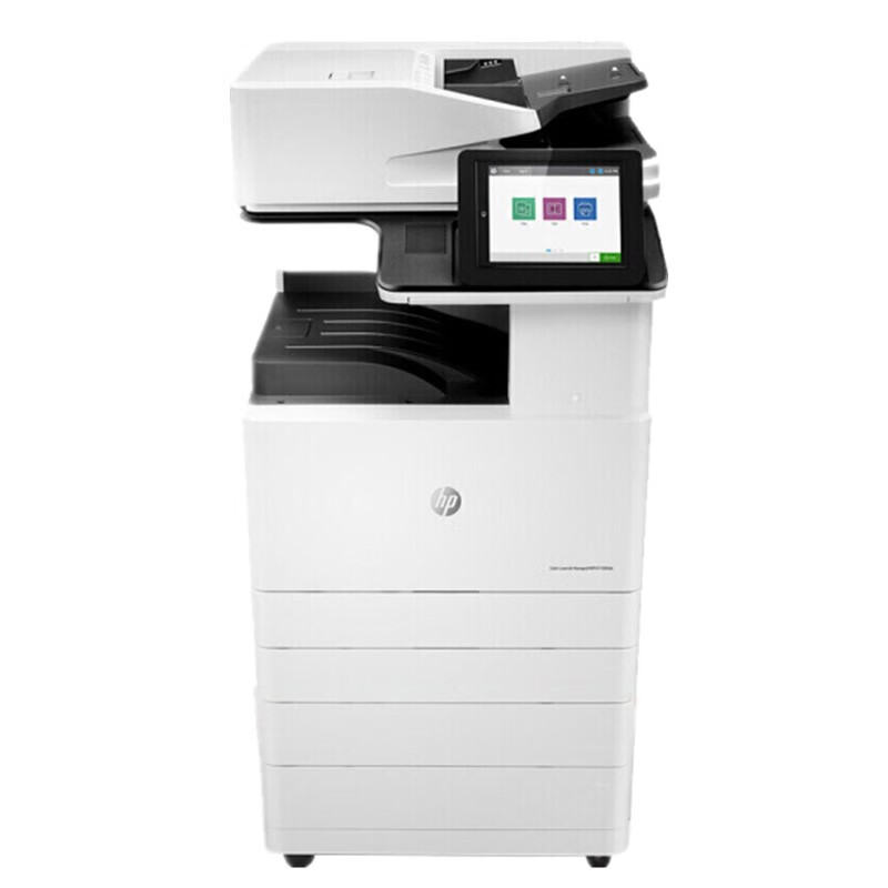 惠普 HP Color LaserJet Managed MFP E77830dn管理型彩色数码复合机（含原厂商上门安装服务和三年上门服务）