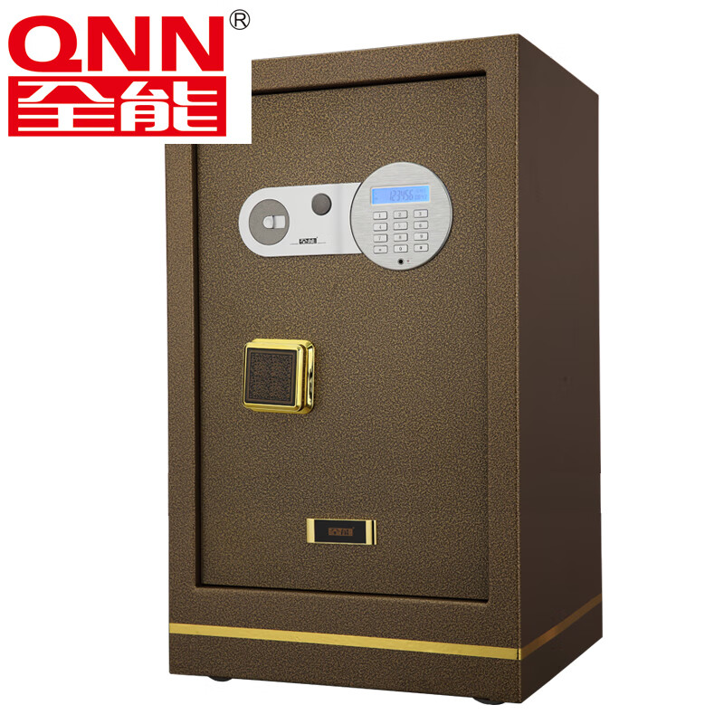 全能(QNN) 顶部投币式保管箱/柜 HG704236 电子...