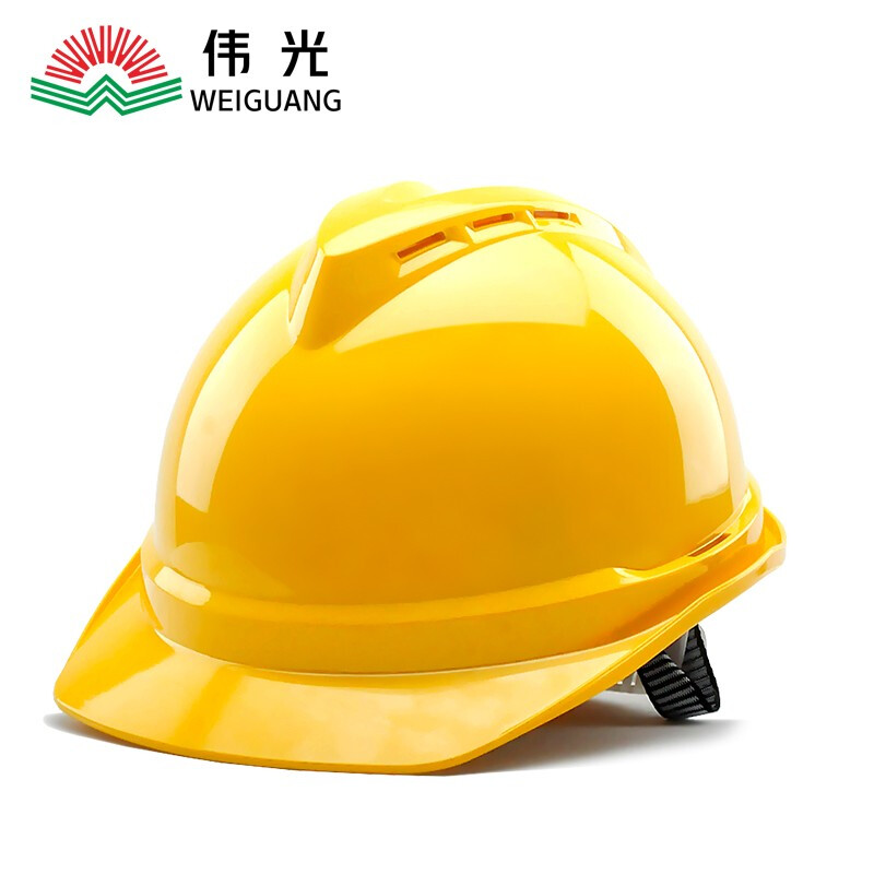 伟光 ABS安全帽 新国标 工地建筑工程 领导监理 电力施工V型防砸透气安全头盔【黄色】 