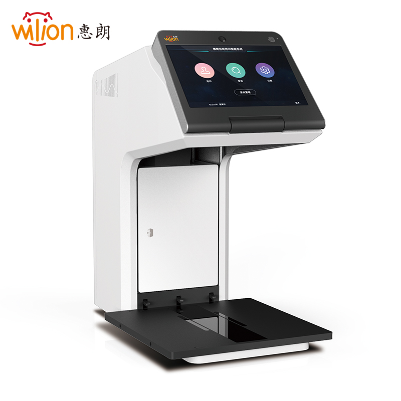 惠朗（huilang）HL-W730K印控仪自动盖章机 智能印章监控管理 单机版