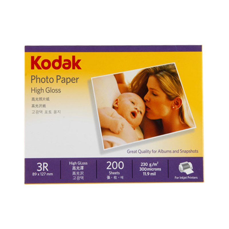 美国柯达Kodak 5包3R/5寸 230g高光面照片纸/喷墨打印相片纸/相纸 200张/包 5740-317